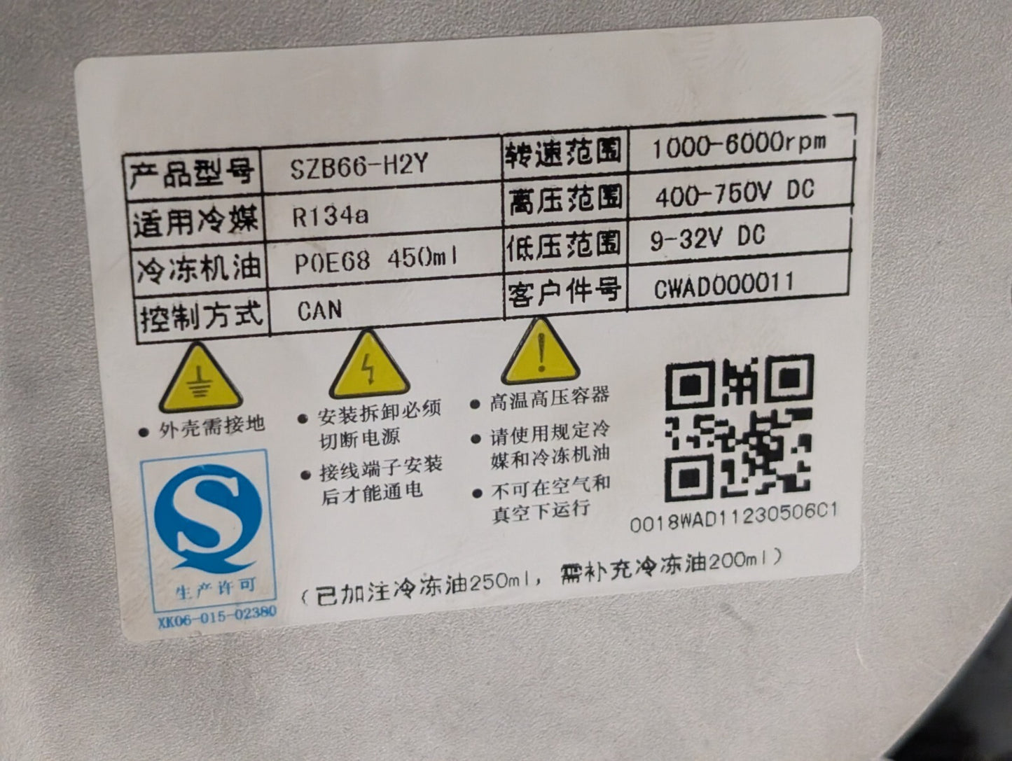 Songz SZB66-H2Y Electric Air Conditioning Compressor, 1000-6000rpm, R134A