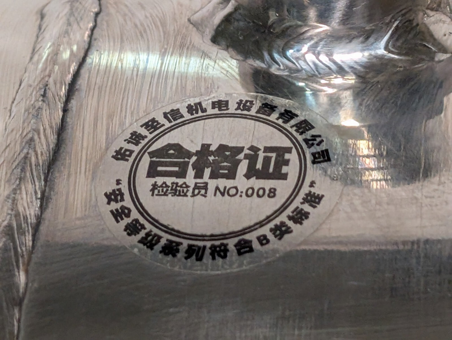 Stainless Steel Gas Storage Air Reservoir Can 4-Port High Pressure, likely 5L