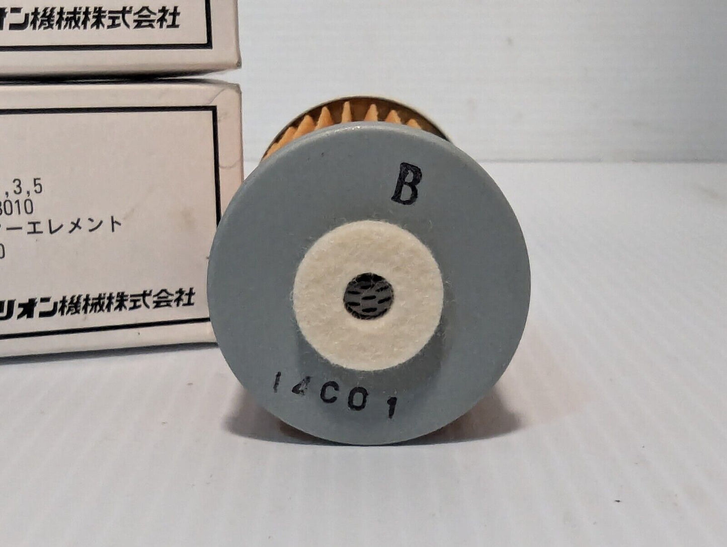 Pair of KRX (S) 1,3,5 Vacuum Pump Filters as shown - Free Shipping