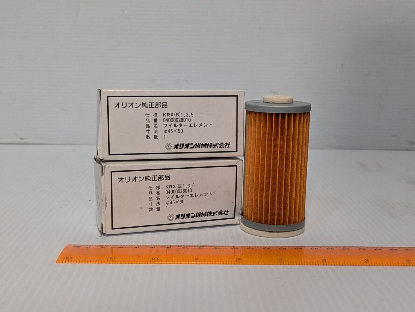 Pair of KRX (S) 1,3,5 Vacuum Pump Filters as shown - Free Shipping