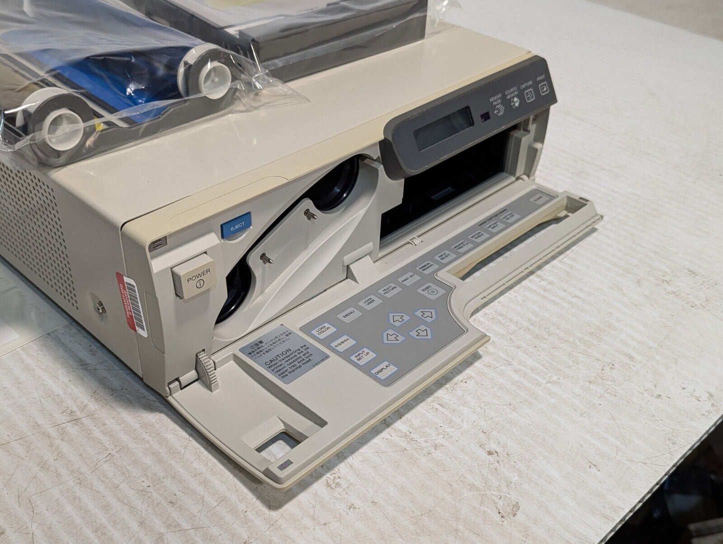 Sony Medical UP-51MDU Color Video Printer - Free Shipping