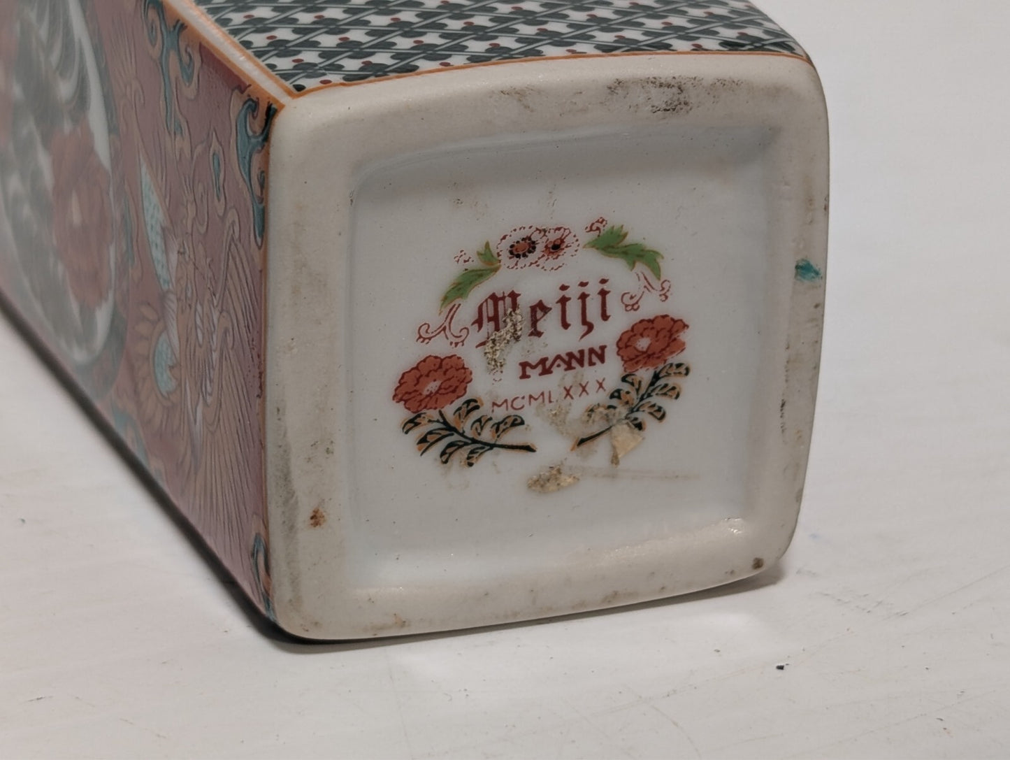 Vintage Meiji Mann Japanese Vase 1980 Imari Style