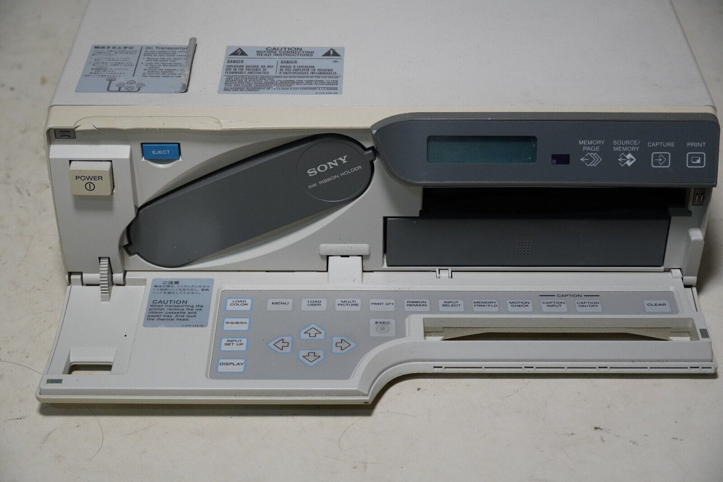 Sony UP-51MD Color Video Printer