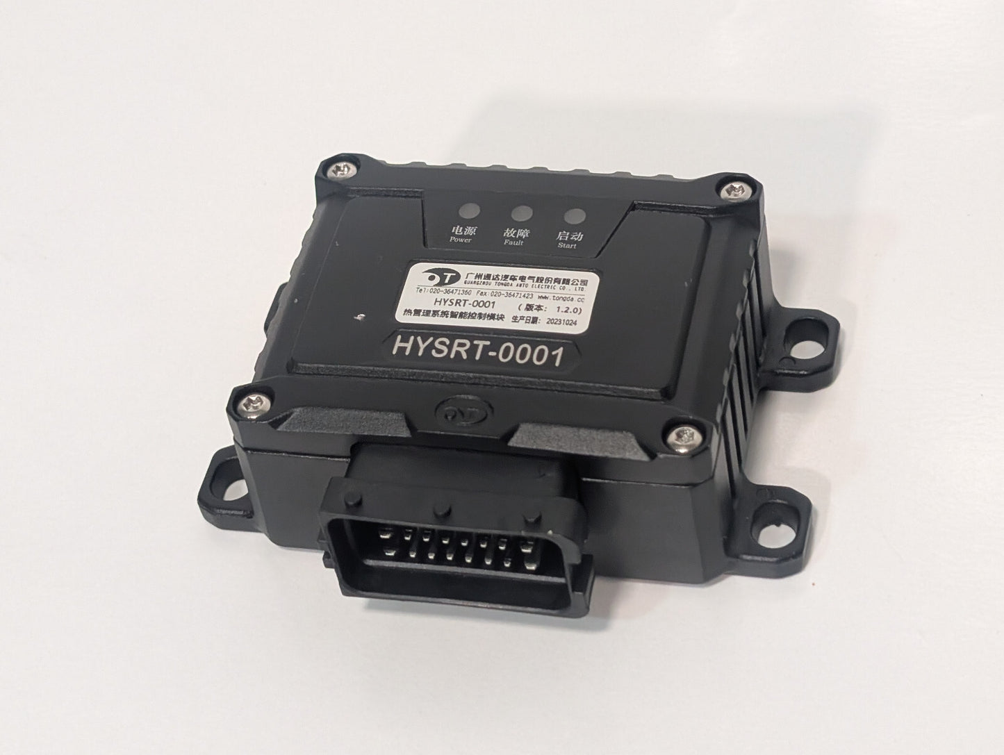 Tongda Auto Electric HYSRT-0001 Thermal Management Intelligent Control Switch