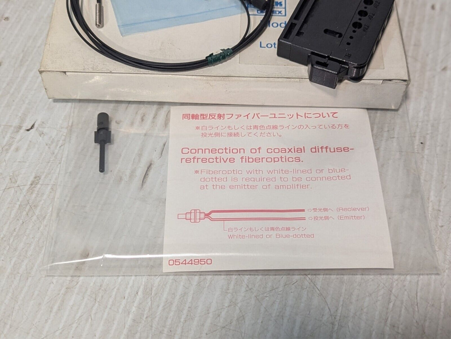 SICK LL3-DR02 Flexible Fiber-Optic Sensor Kit - Free Shipping+Returns