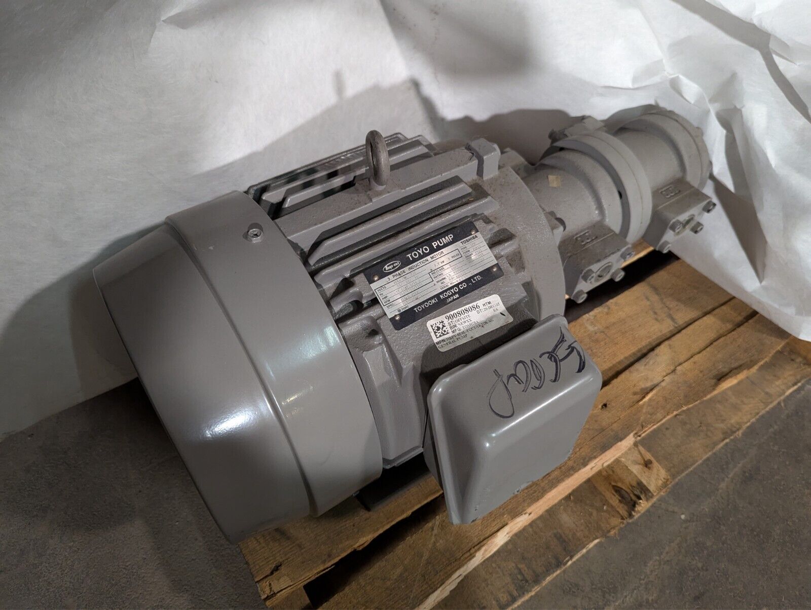 Toyo HBPV-8E6L-FCC1-14-32R-AG Pump (Toshiba IKK FCKL8) Toyooki Kogyo FOR PARTS