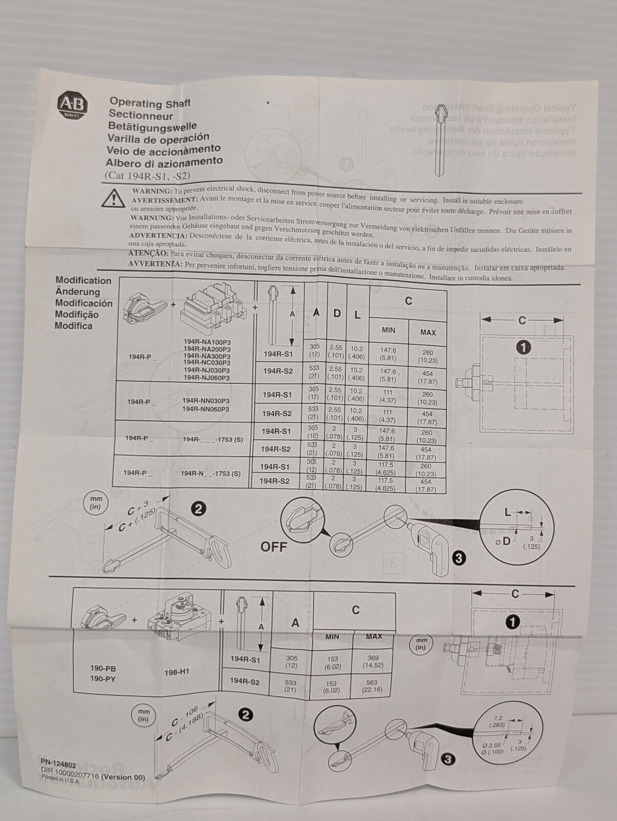 Allen Bradley 194R-S1 Operating Shaft, Spare Part, Bulletin 194R, Made in USA