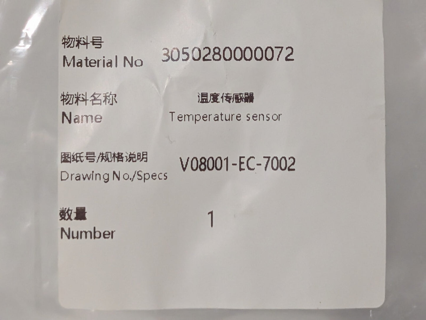 V08001-EC-7002 Coolant Temperature Sensor for Hyzon Fuel Cell HV EV Vehicle