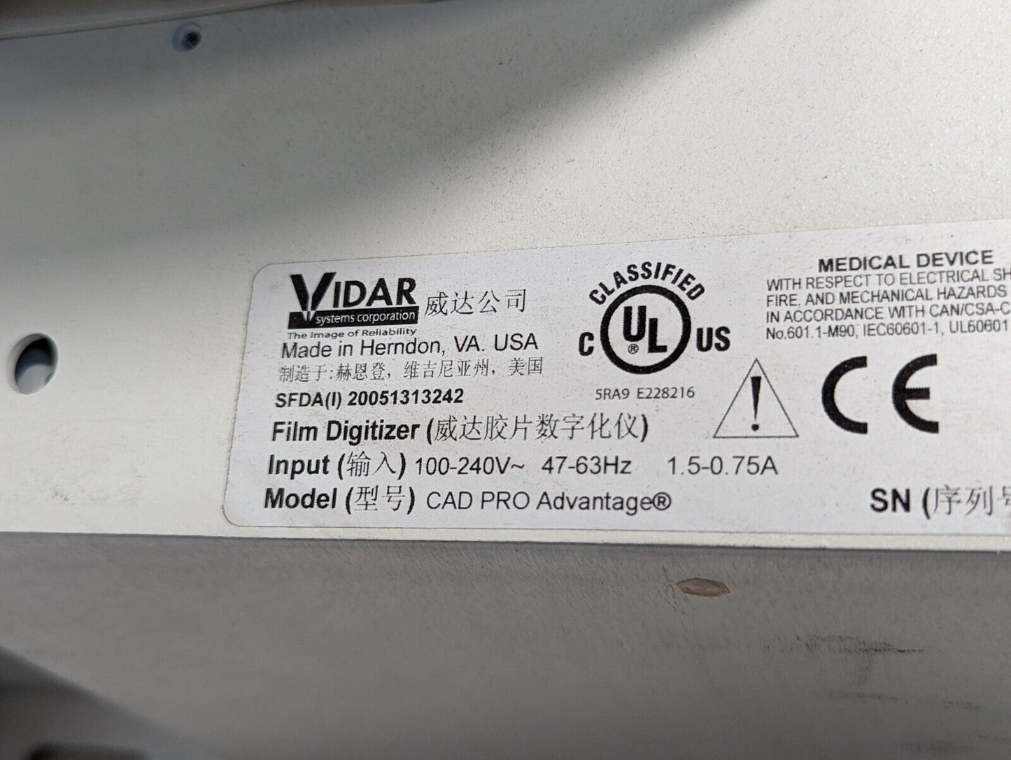 Vidar CAD PRO Advantage film digitizer, cracked frame, powers on