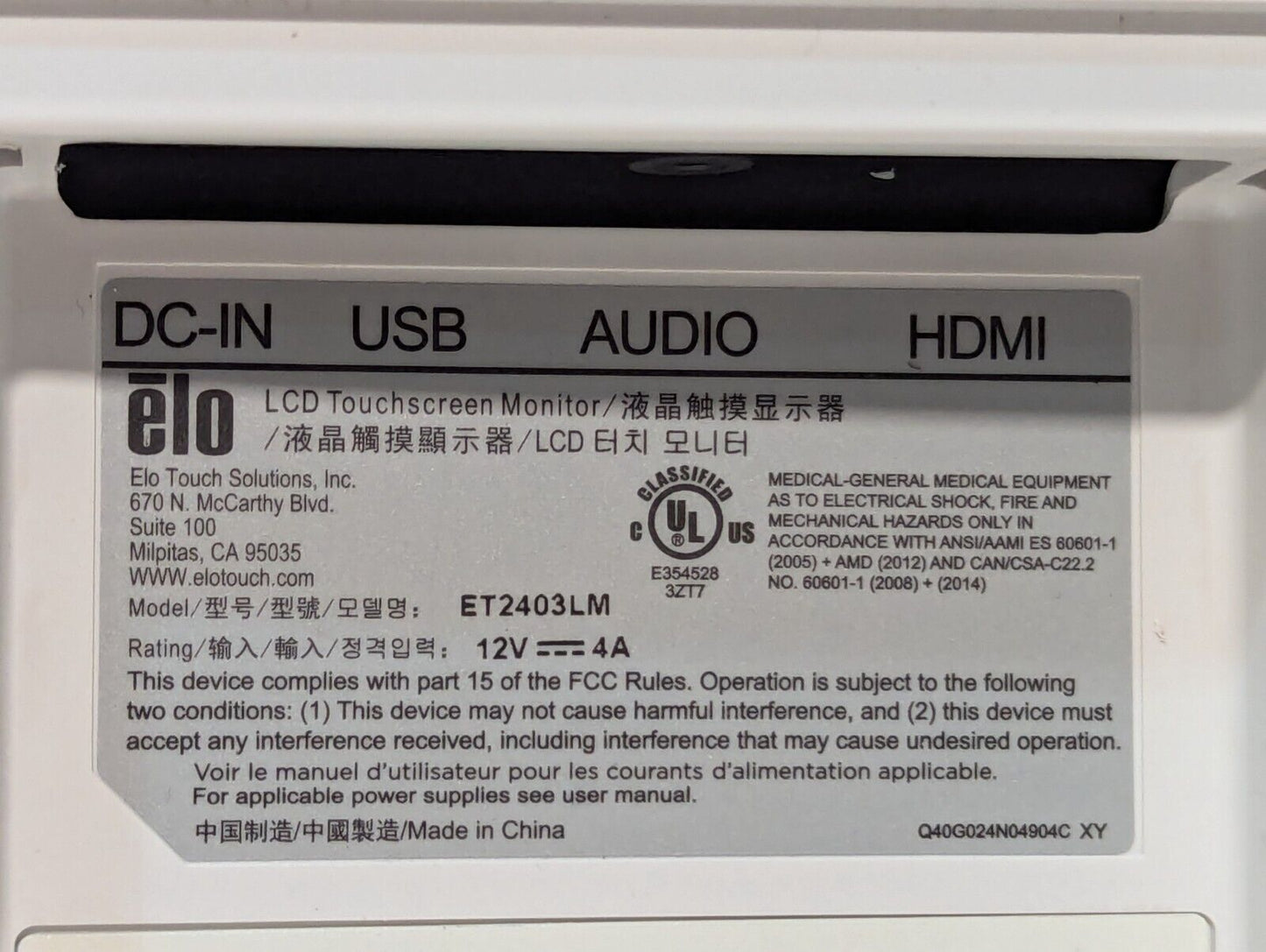 Elo Touch Electronics ET2403LM 24" LCD HD Monitor, 2403LM-2UWA-1-WH-G-Free Ship