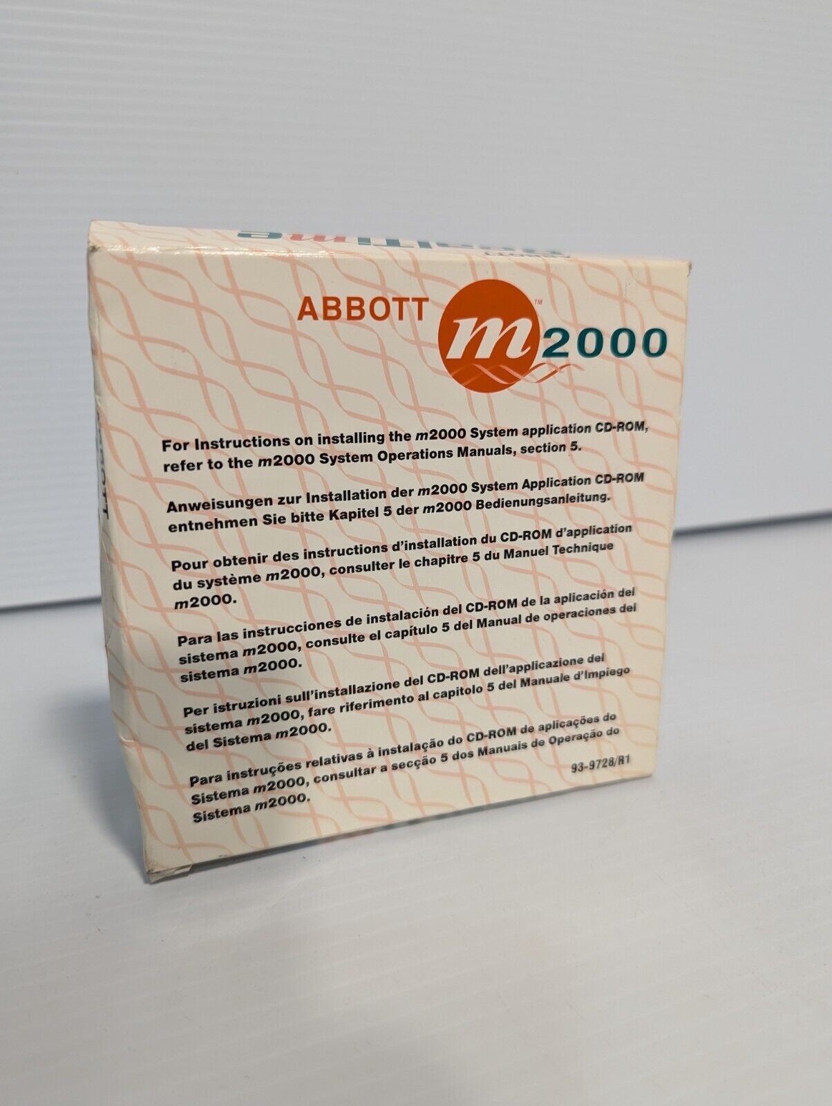 Abbott 6L63-03 m2000 System Maintenance and Diagnostic CD - Free Shipping