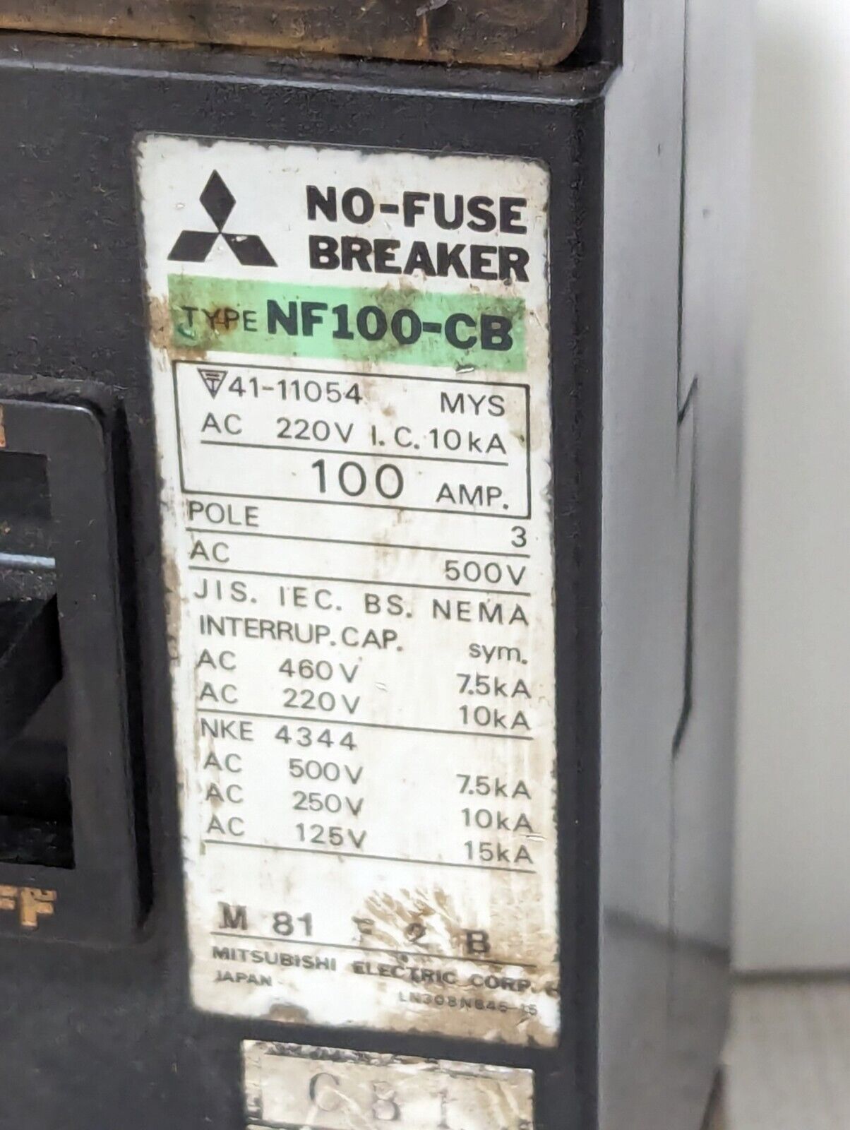 Mitsubishi NF100-CB Molded Case Circuit Breaker, 100A, 500vac, 3-Pole -Free Ship