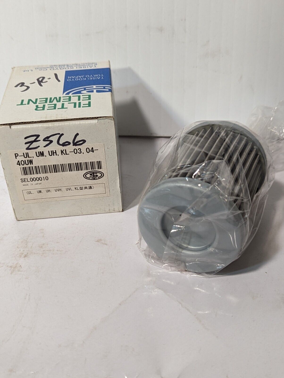 Taisei Kogyo SEL000010 Suction Filter 335N 40UW, P-UL, 04-40UW - Free Shipping