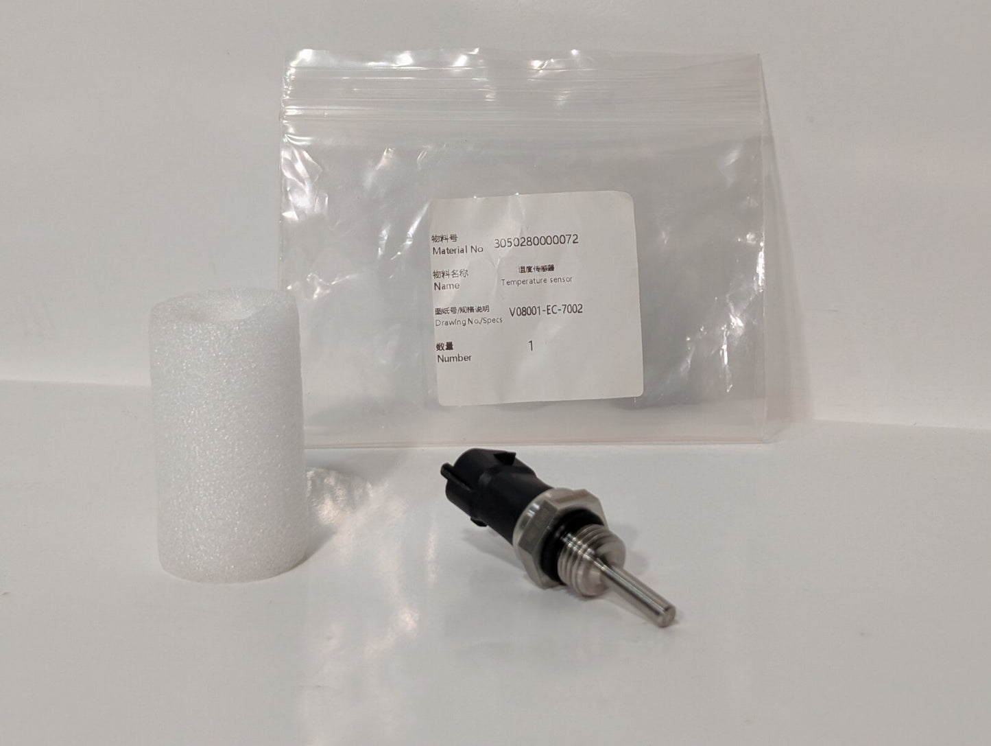V08001-EC-7002 Coolant Temperature Sensor for Hyzon Fuel Cell HV EV Vehicle