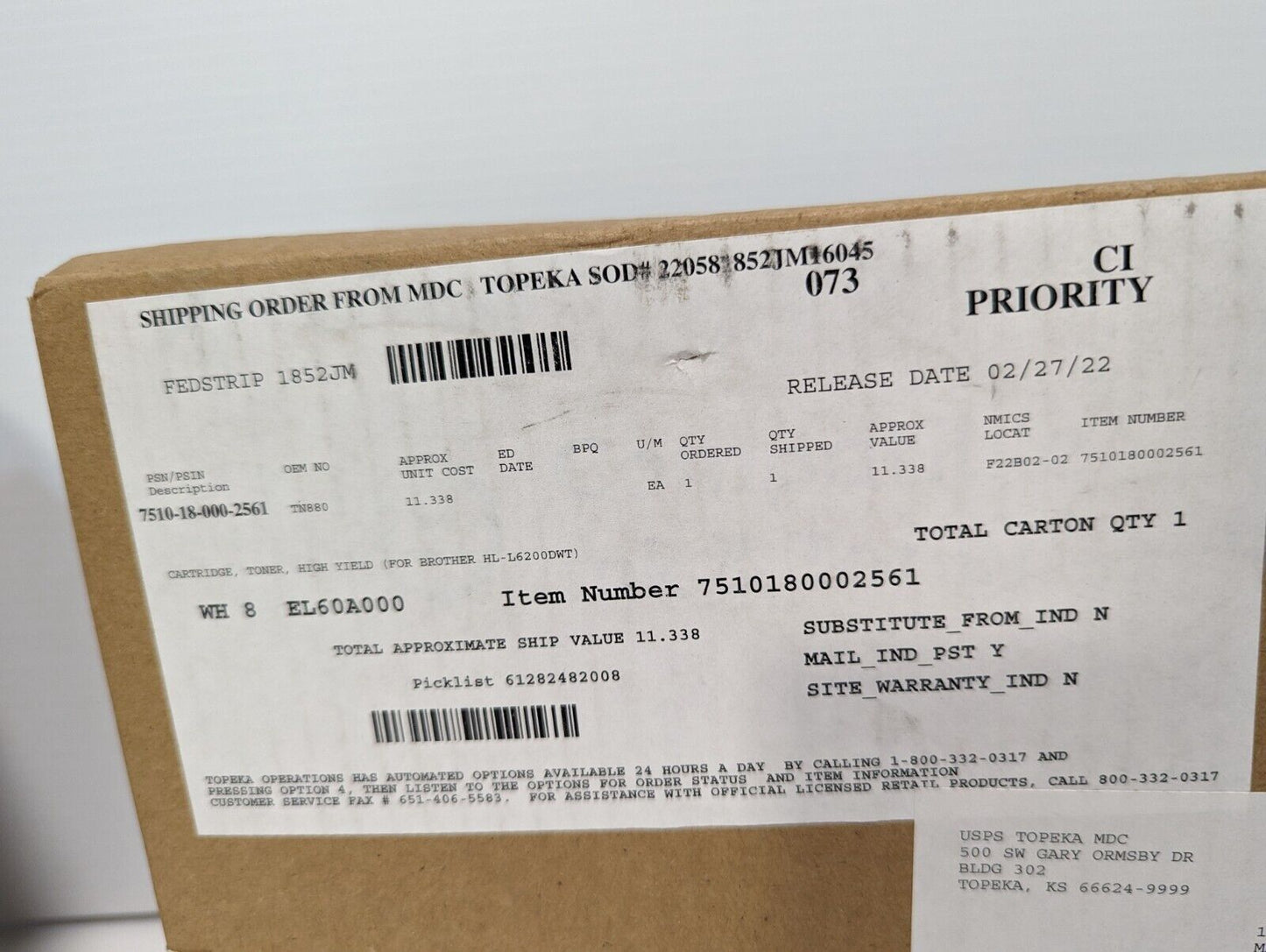 Generic High Yield Toner Cartridge for Brother TN880 - Free Shipping