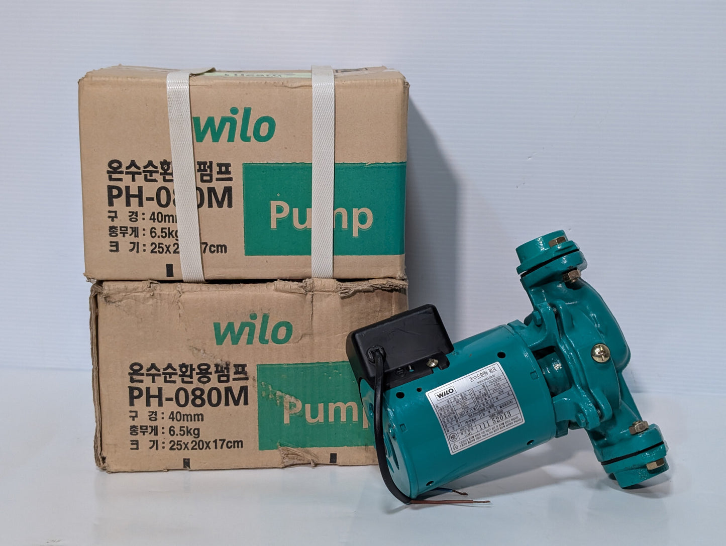 Wilo PH-080M Circulation Pump 220VAC, Teal, Turquoise, New in Box
