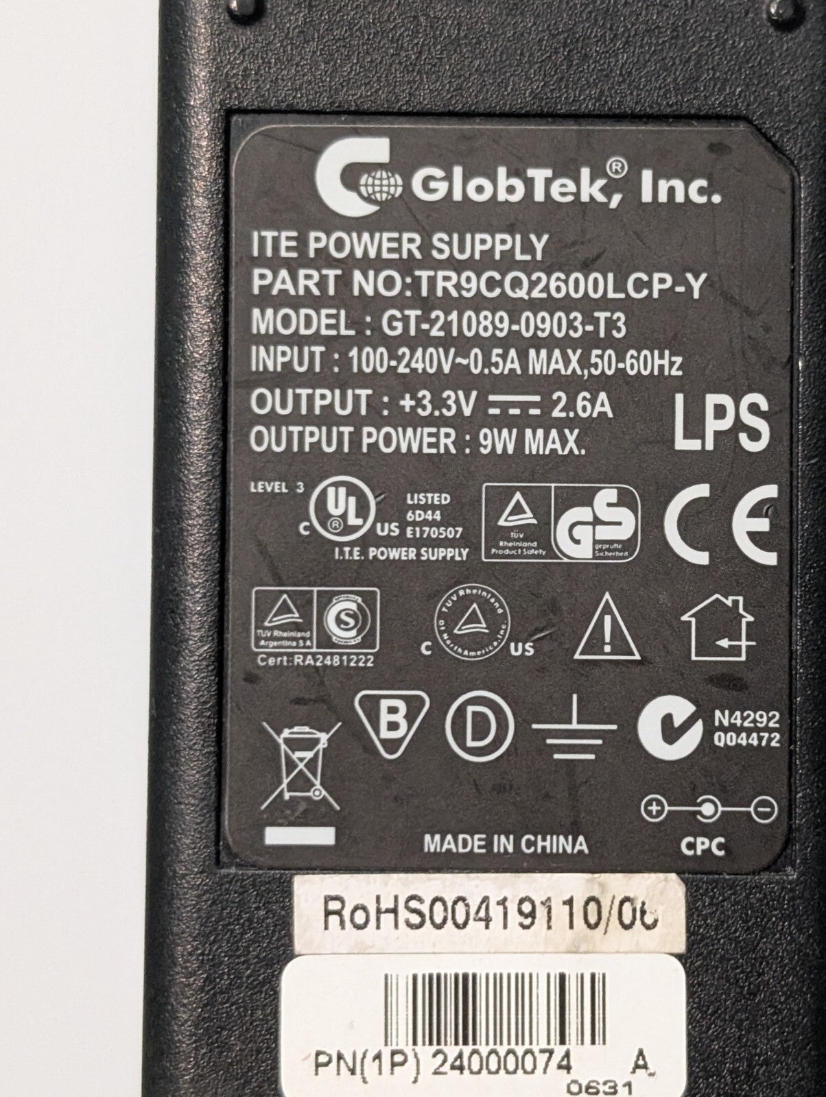 Abbott RALS Dataport1 POCT Device Server, Ethernet, Power Adapter, Peripherals