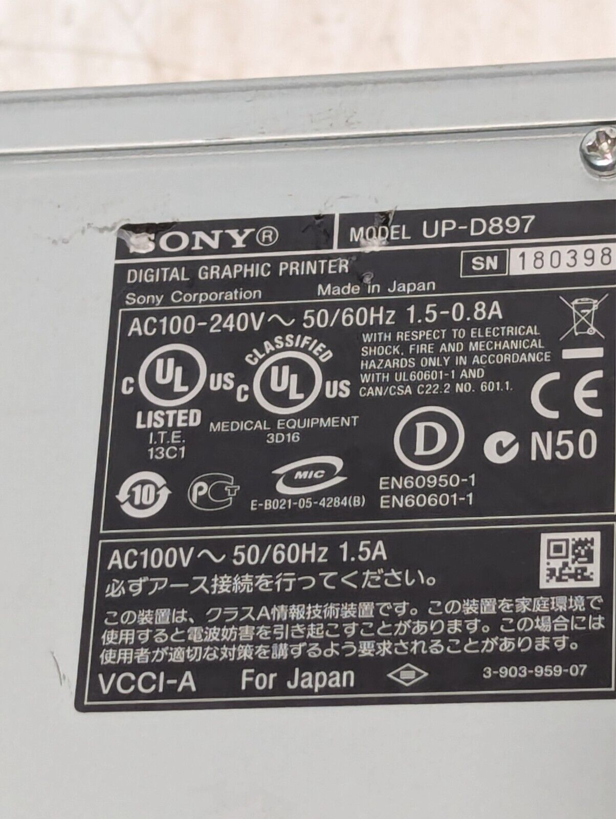 Sony UP-D897 Digital Graphic Printer - Free Shipping and Returns