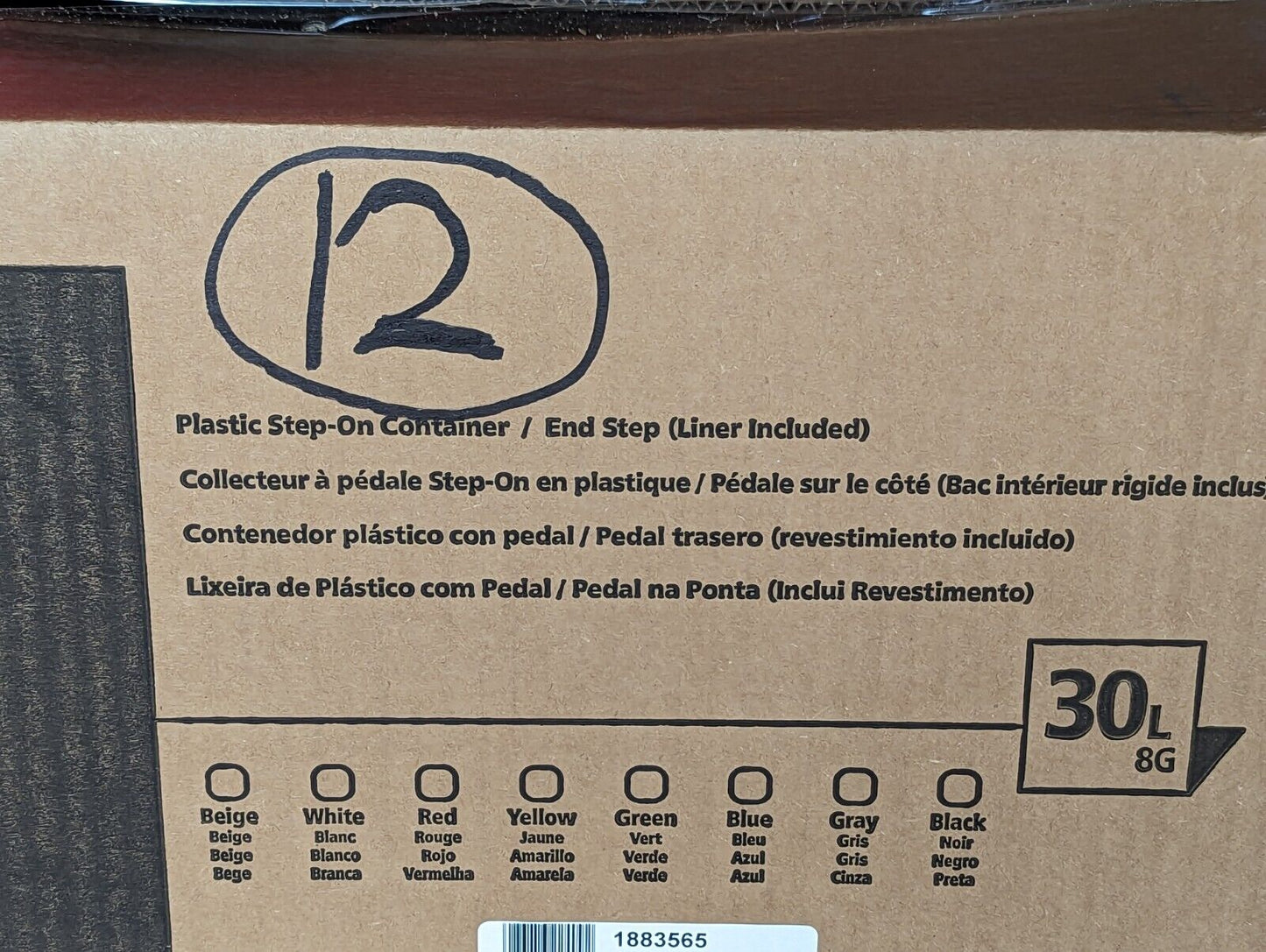 Rubbermaid 1883565 Slim Jim red resin 30L/8gal plastic step-on container