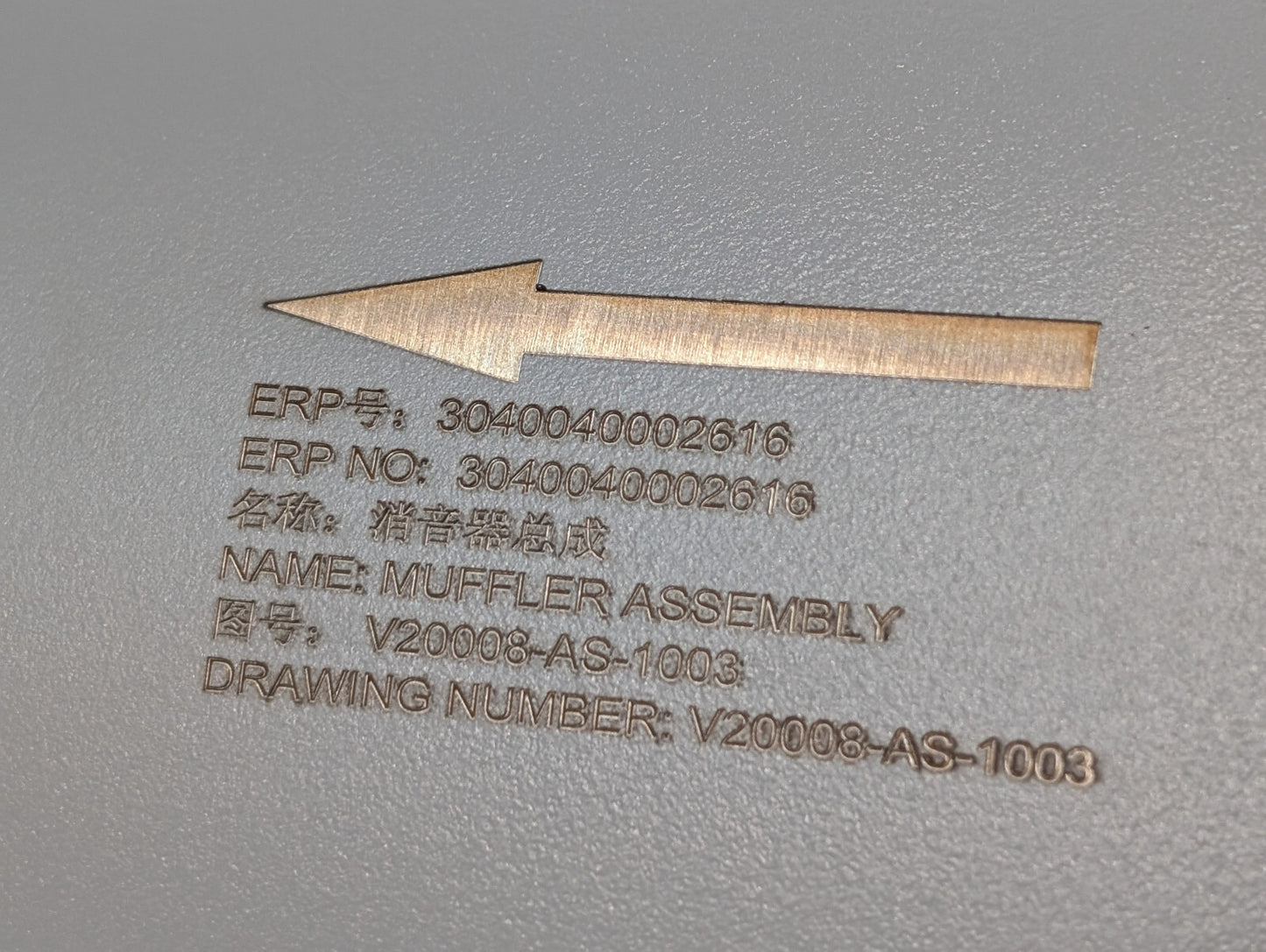 V20008-AS-1003 Heavy Duty Muffler Assembly ERP3040040002616