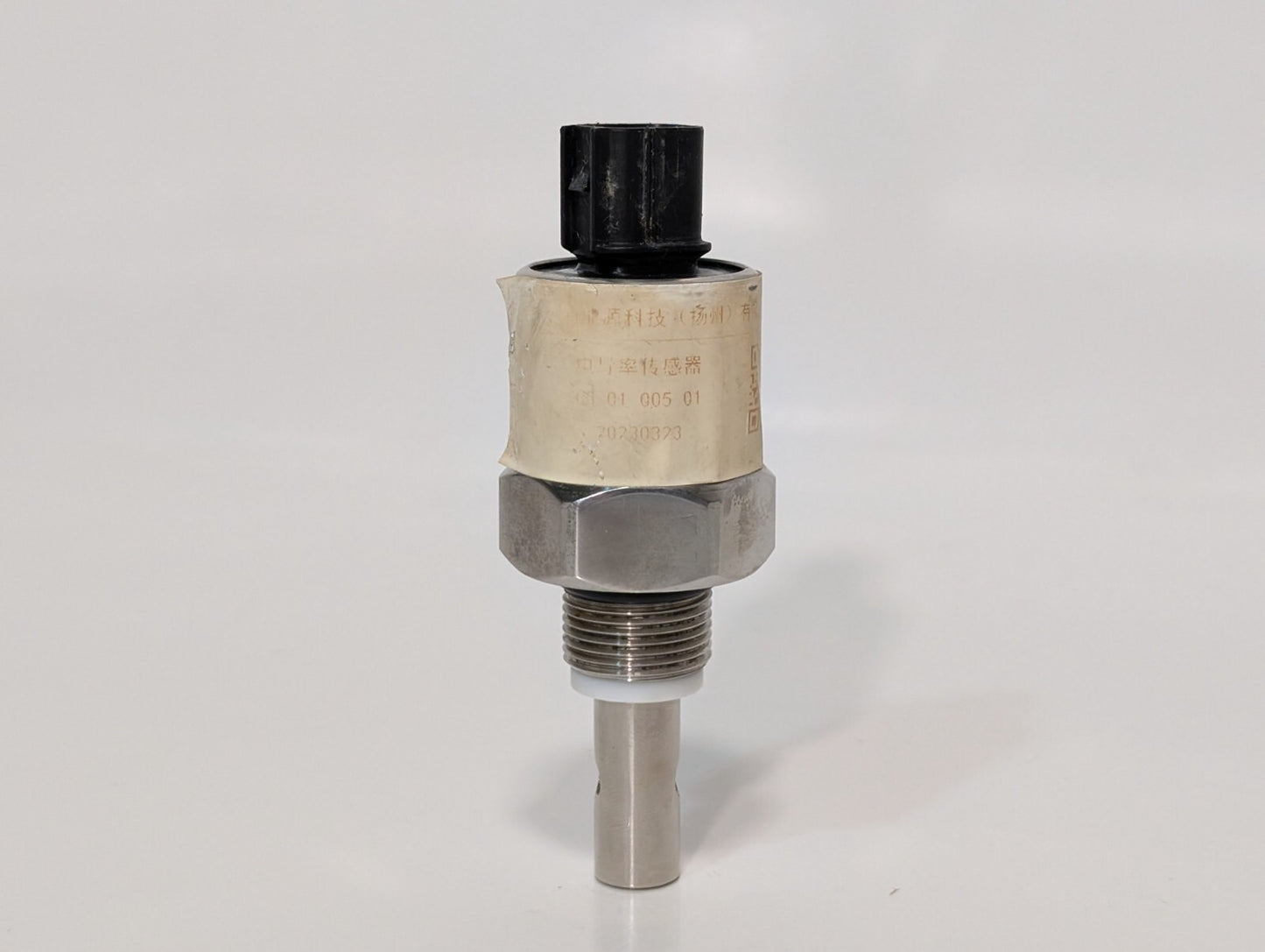 Tian Technology Sensor, Possibly Rate Sensor 08-01-005-01