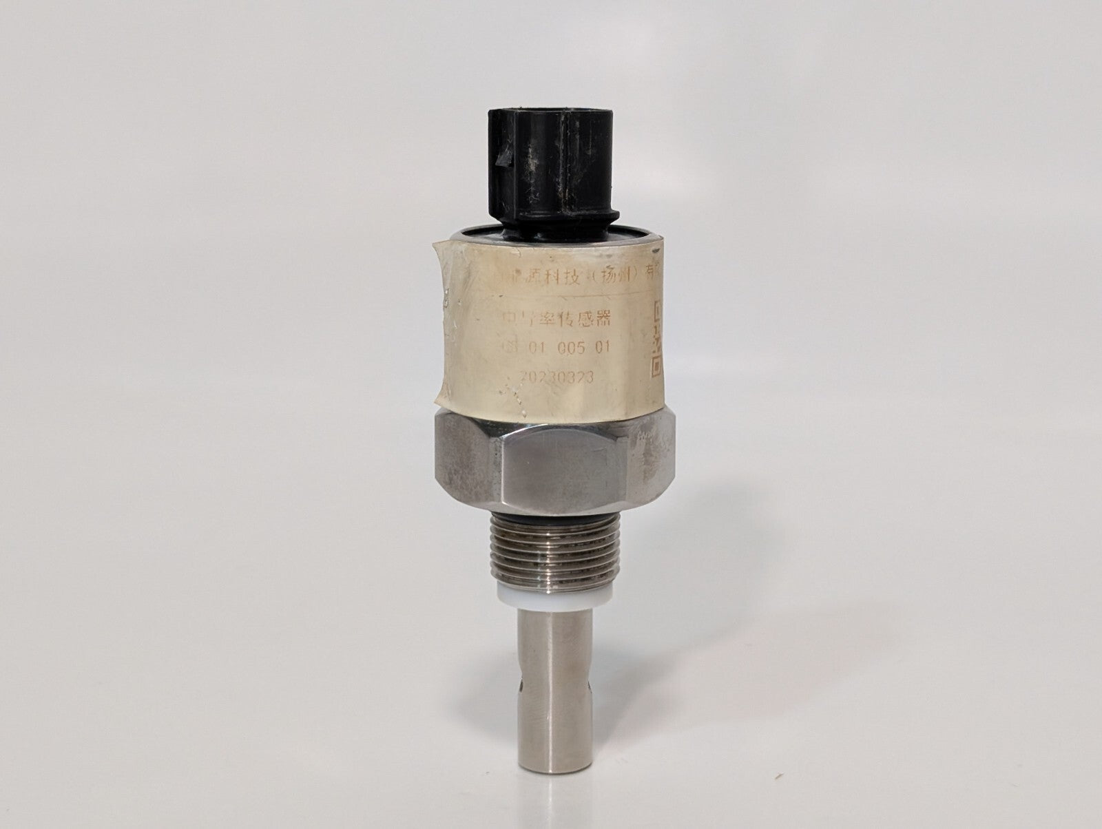 Tian Technology Sensor, Possibly Rate Sensor 08-01-005-01