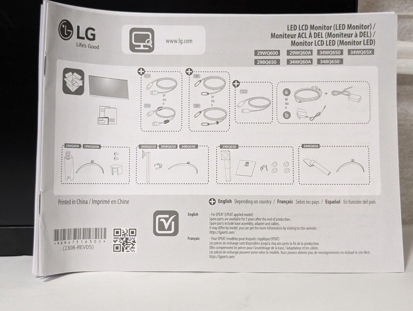 (Scratched) LG 29" UltraWide Full HD LED-LCD Monitor 29BQ650-W W/ Accessories