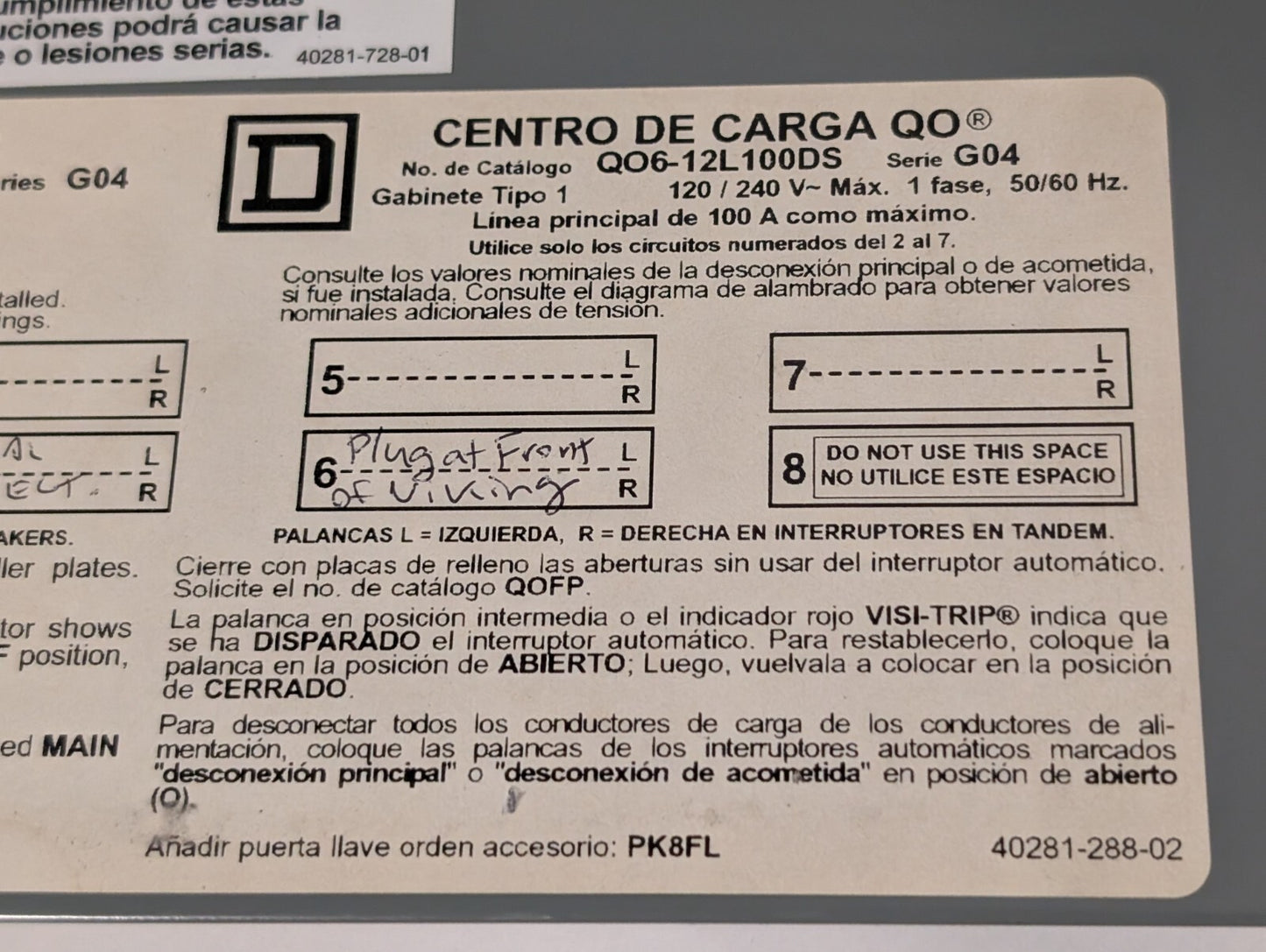Square D QO6-12L100DS QO Load Center Breaker Box 100A 6 Slots/Circuits