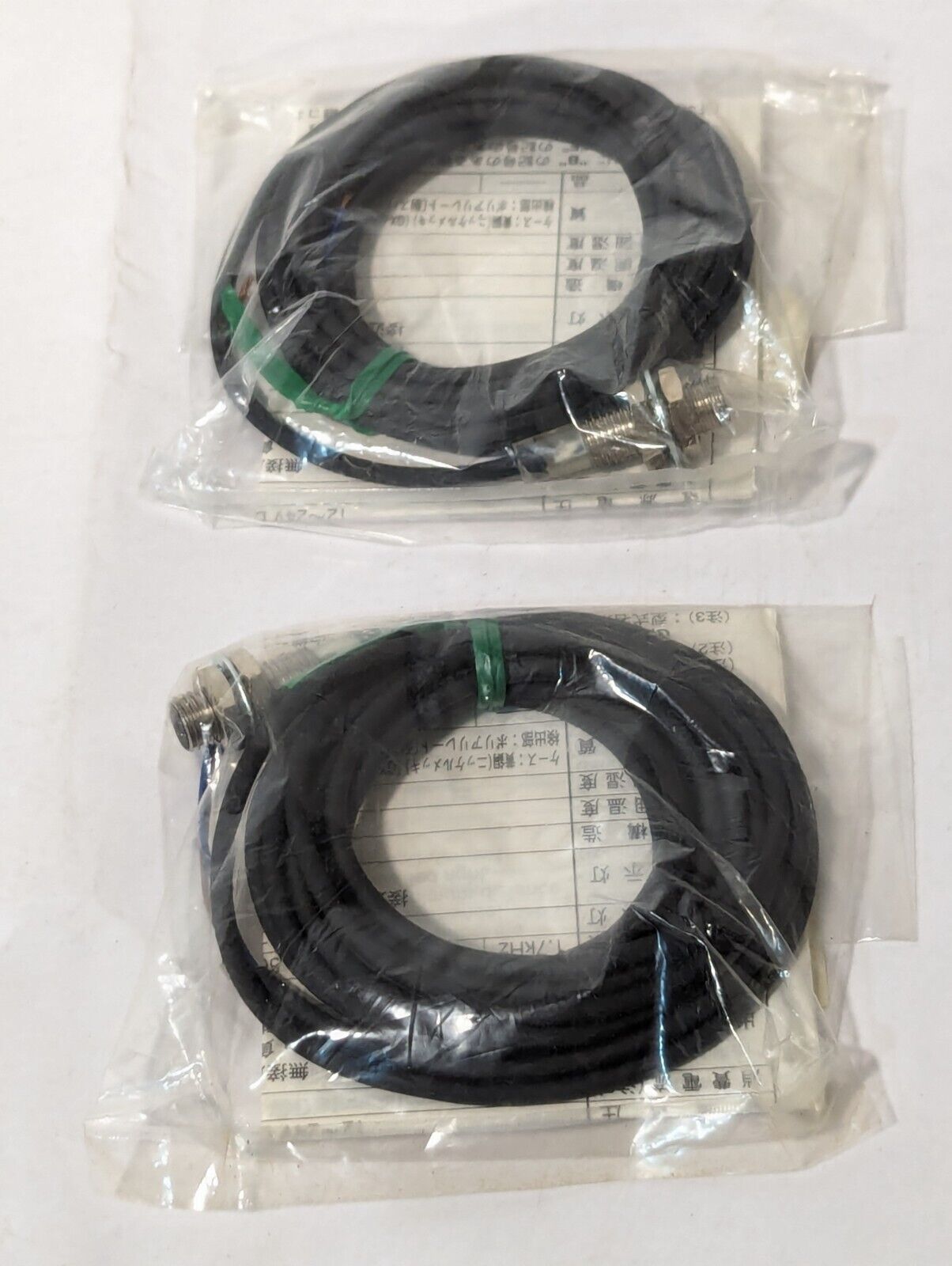 SunX GX-8MU cylindrical inductive proximity sensor