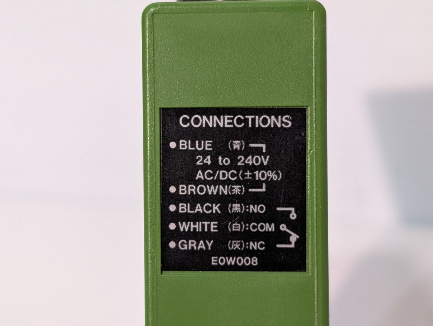 Sunx NX-52MD Photoelectric Beam Sensor, 24 to 240V AC/DC, 5m