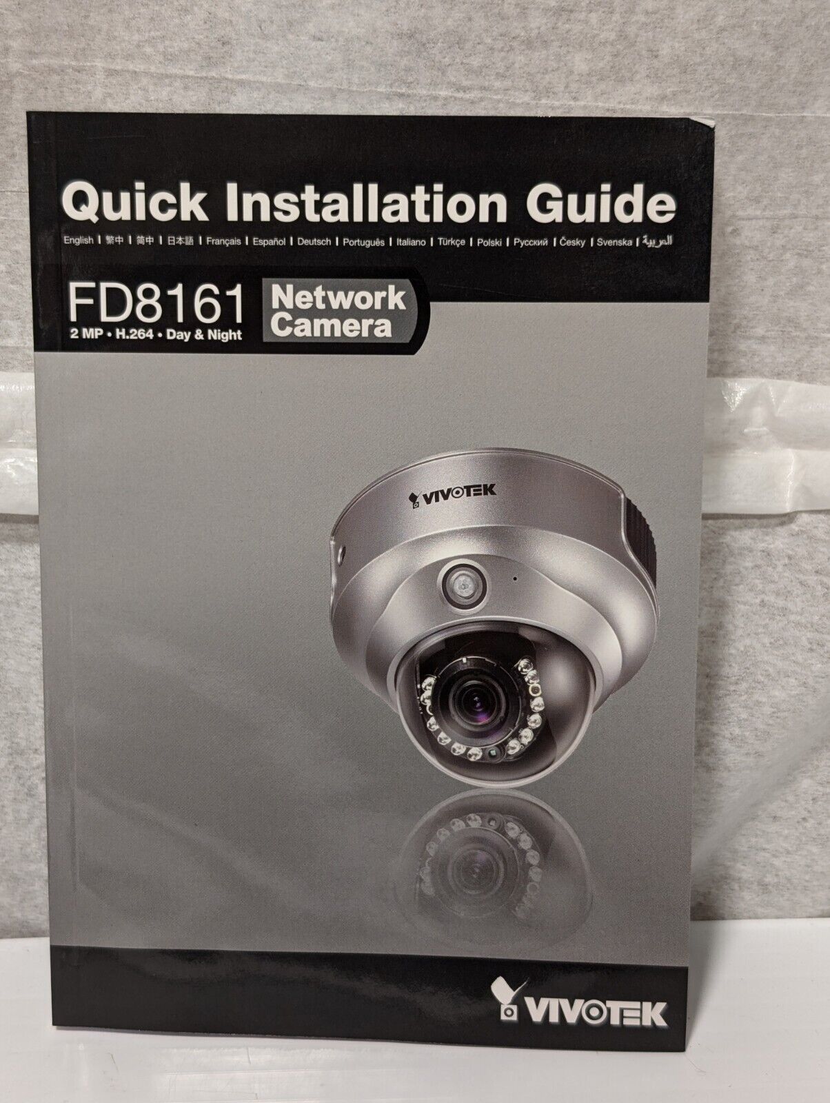 Vivotek FD8161 2 Megapixel Fixed Dome Network Camera, H.264 Compr., Day & Night