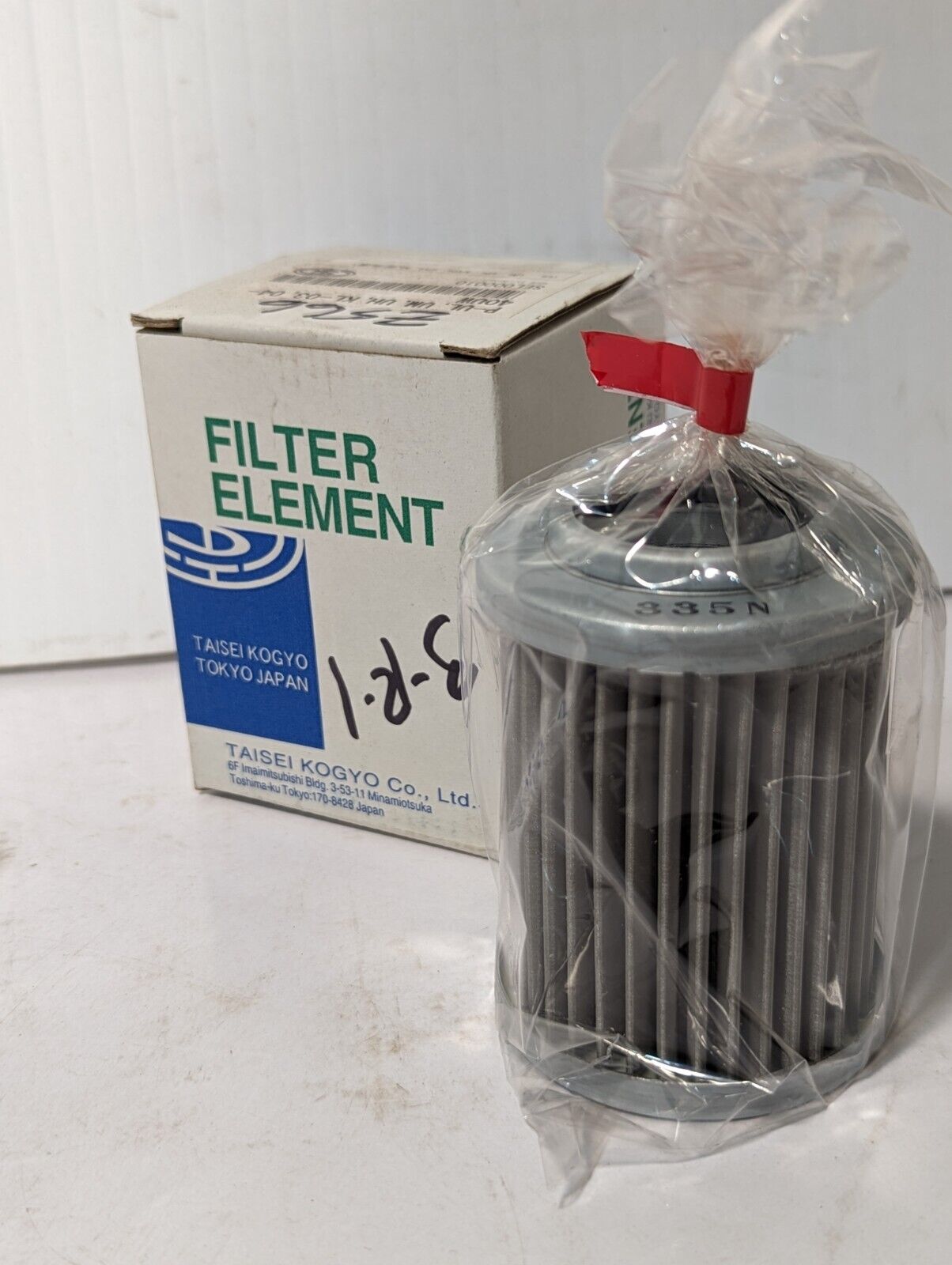 Taisei Kogyo SEL000010 Suction Filter 335N 40UW, P-UL, 04-40UW - Free Shipping