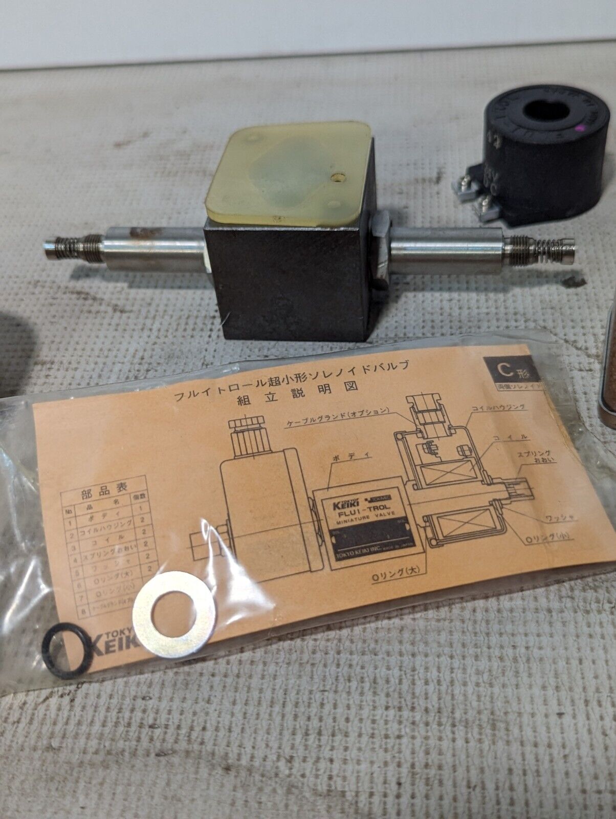 Tokyo Keiki DG4M4-36C-24DC-20-JA Hydraulic Directional Control Valve - Free Ship