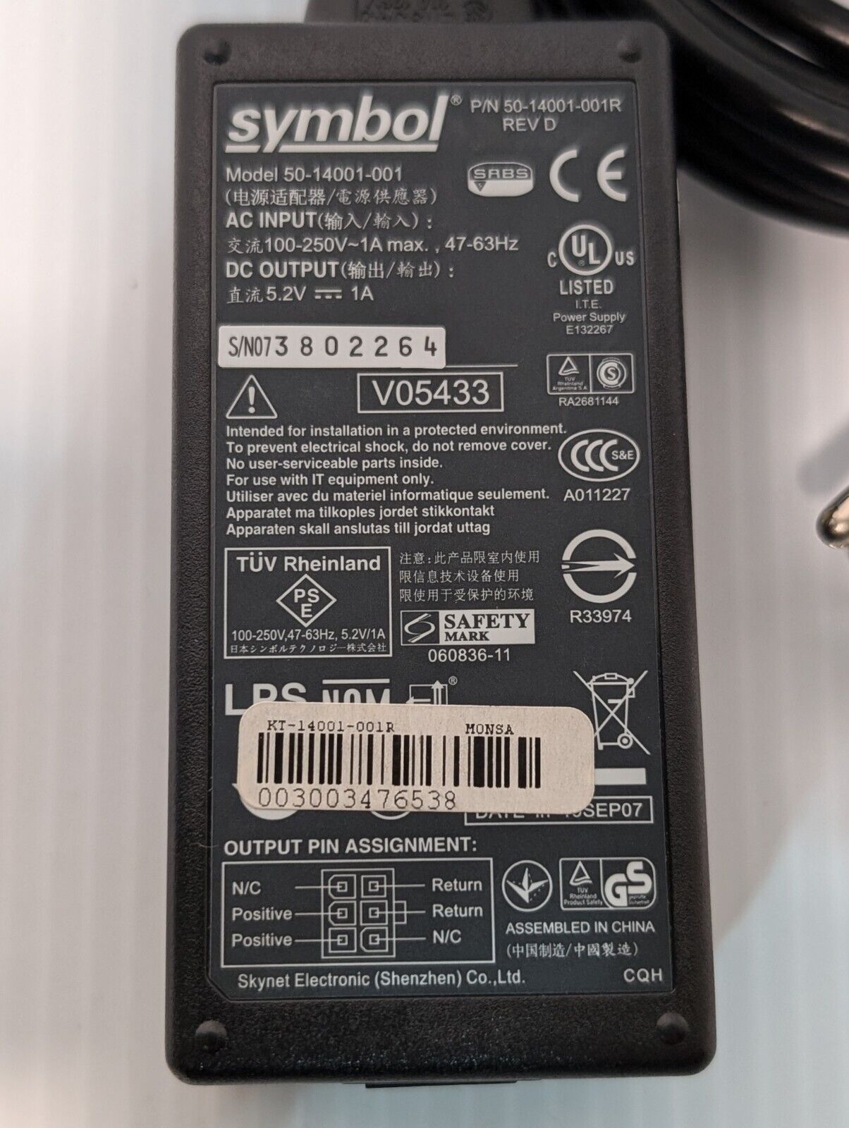 Symbol 50-14001-001R Power Adaptor, 100-250V, 1A Max, 47-63Hz - Free Shipping