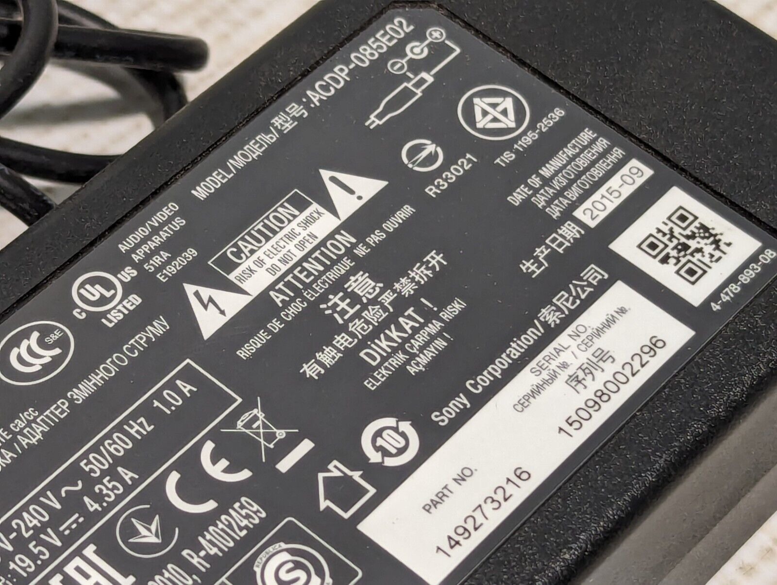 Sony ACDP-085E02 Adapter 19.5-4.35A - Free Shipping