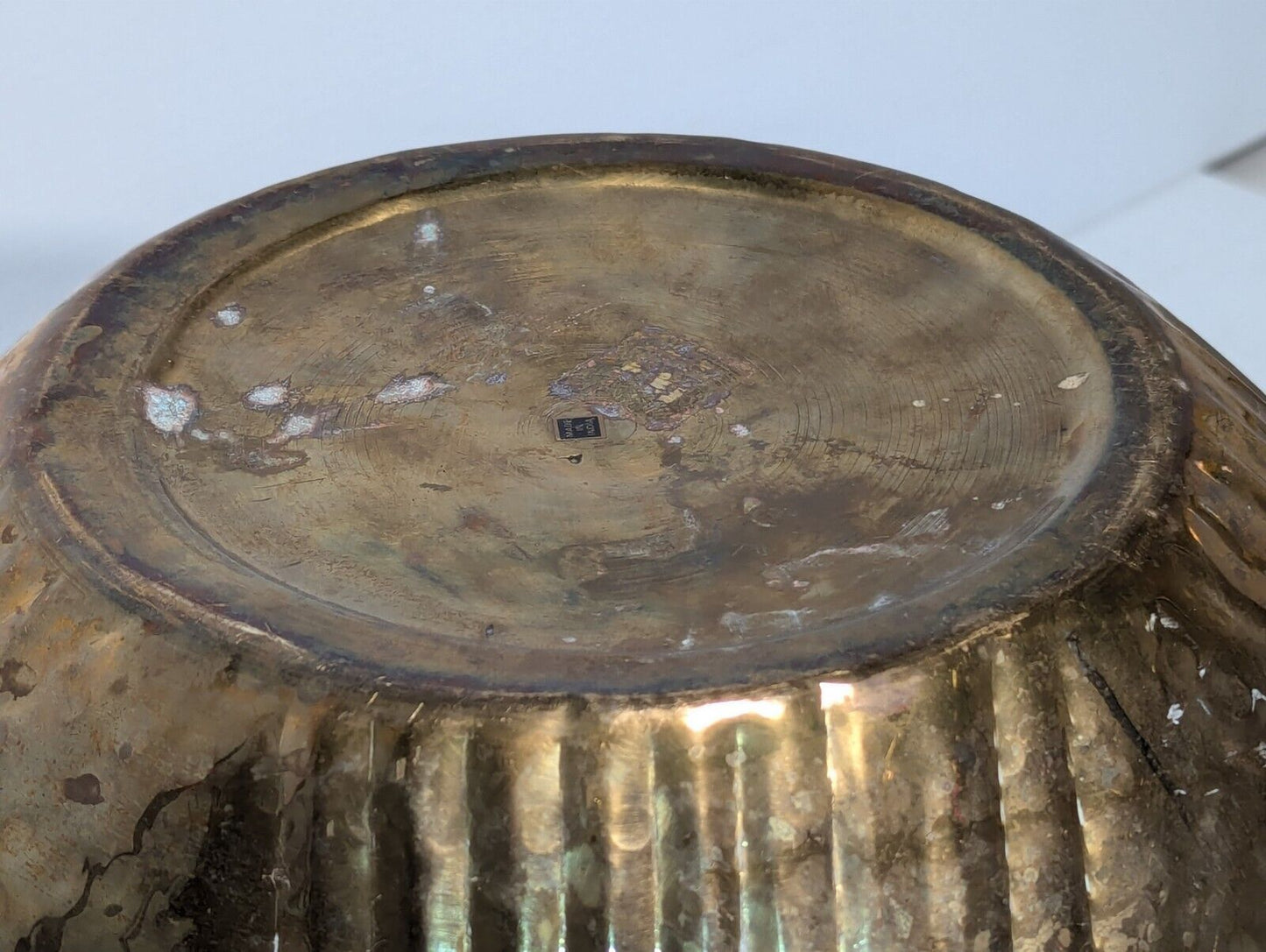 Vintage Hammered & Scuplted Brass Lota Water Pot, Planter- Free Shipping