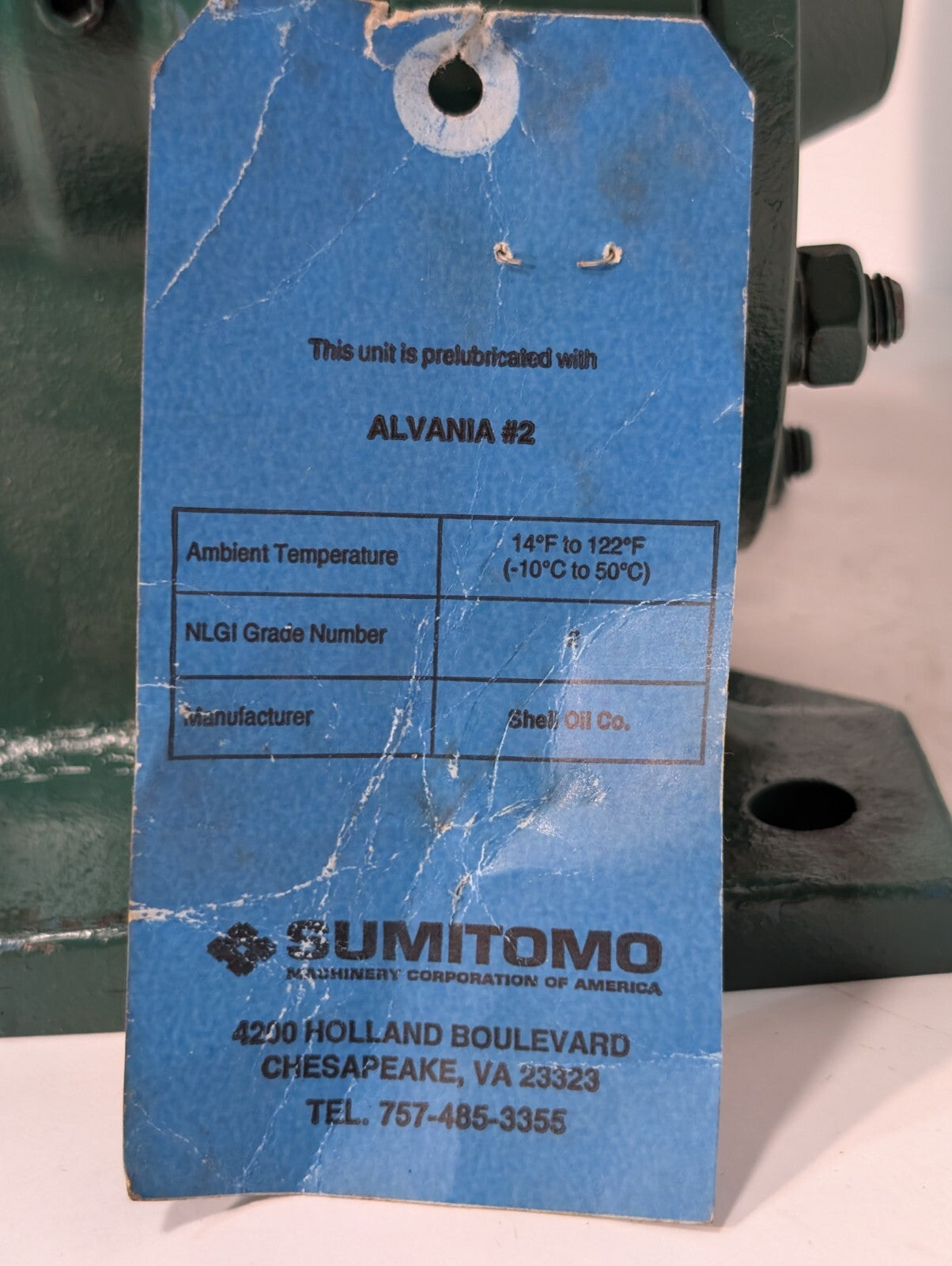 Sumimoto CNH4110Y-17 SM-CYCLO Speed Reducer, 1750rpm, SF 1.0, Torque 2720 IN-LB