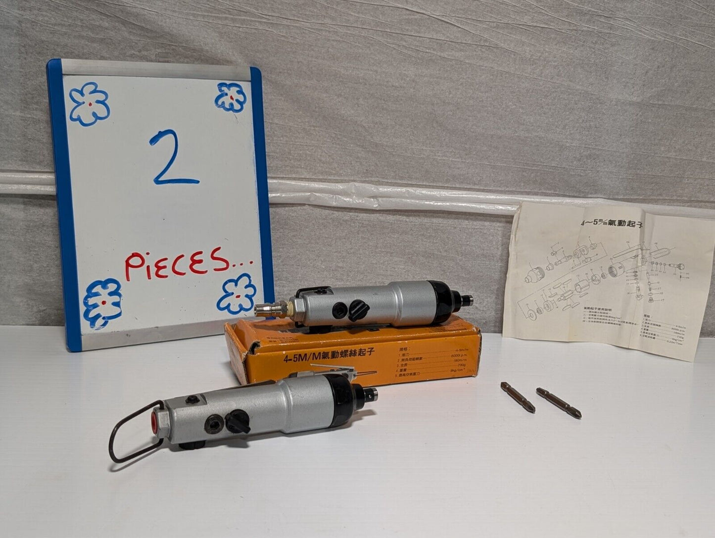 4-5M/M Pneumatic Screwdriver (Chinese Brand, Used From Working Environment)