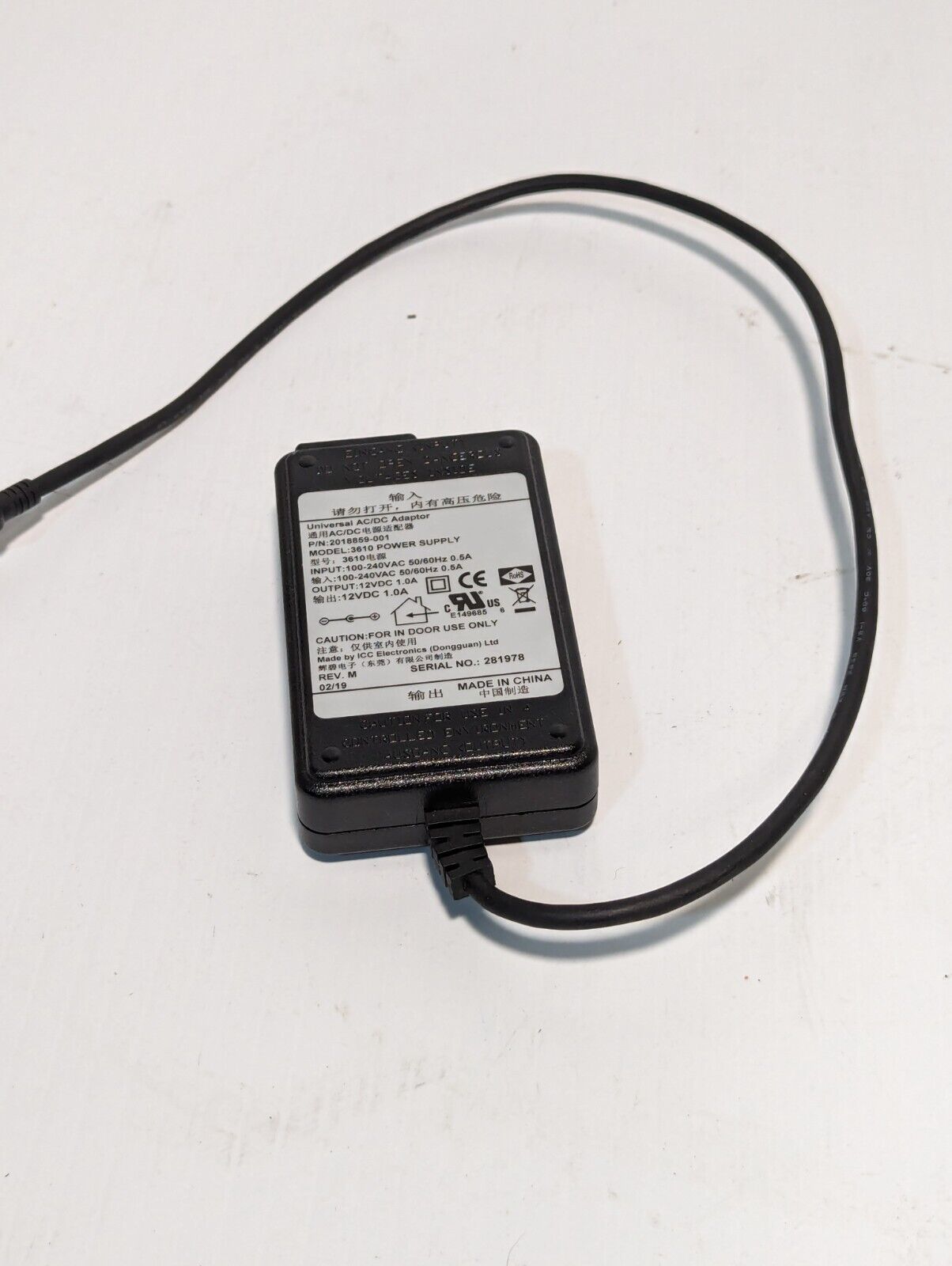 Universal AC/DC Adapter 3610 Power Supply, 2018859-001 - Free Shipping