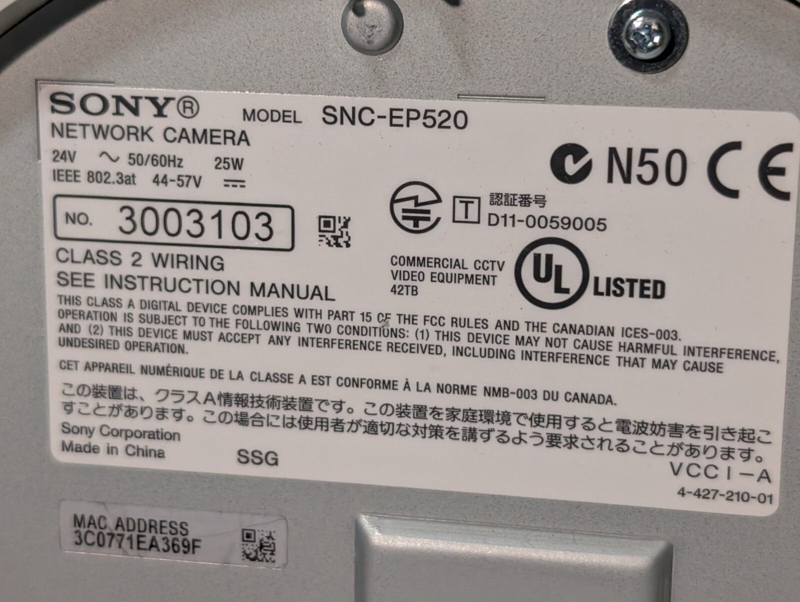 Sony SNC-EP520 IPELA Commercial PTZ Surveillance Camera, Day\Night, 360º Swivel