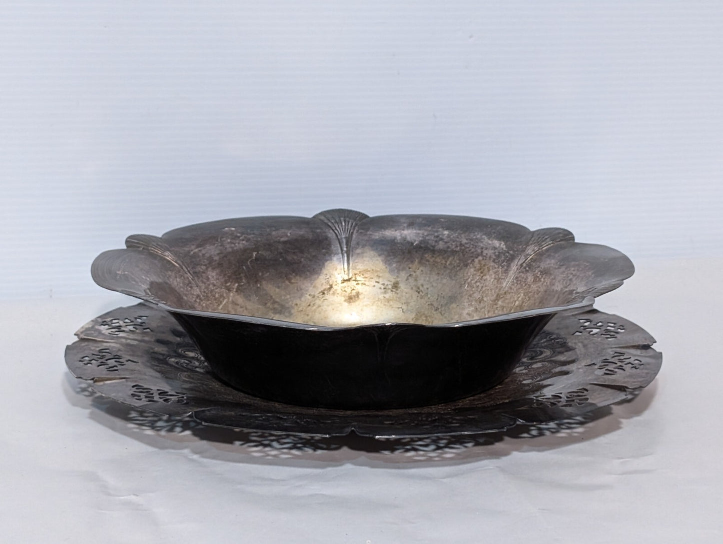 Vintage Wm A Rogers 8278 Engraved Silver Tray + 4471 Art Deco Silver Bowl