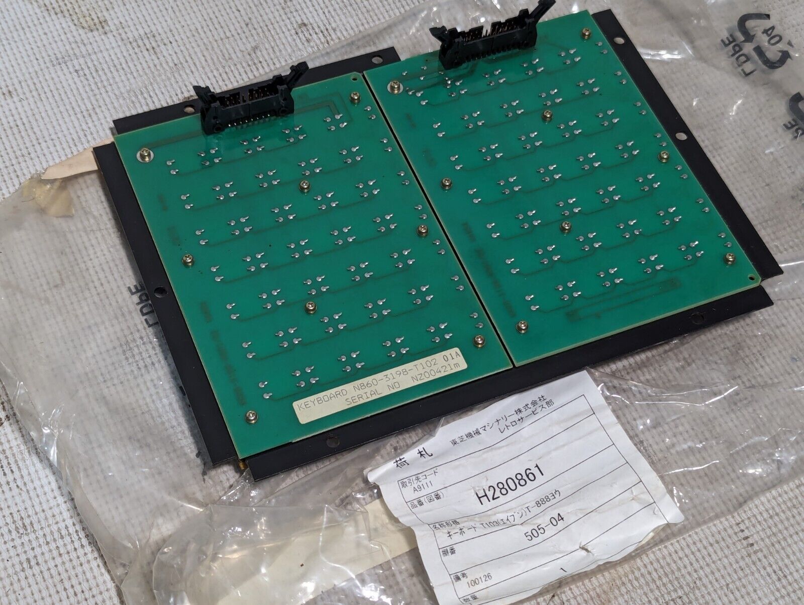 Toshiba BMC.BTD key panel, H830564, T151 (English) for T-888, NOT WORKING