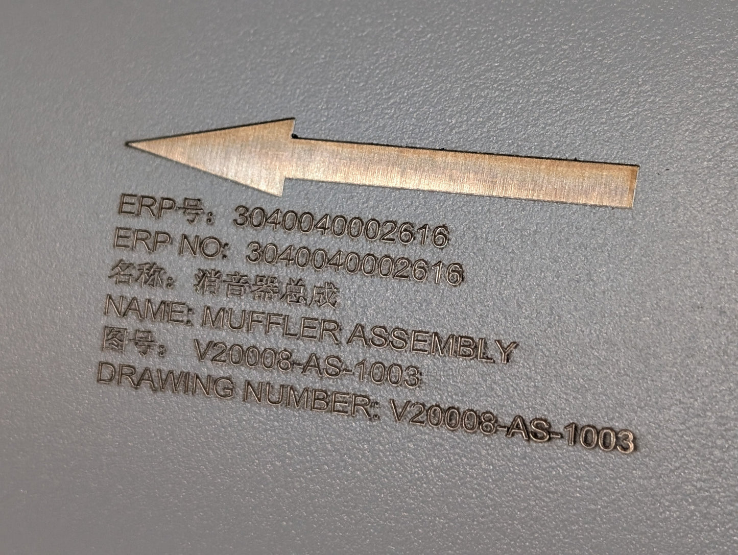 V20008-AS-1003 Heavy Duty Muffler Assembly ERP3040040002616