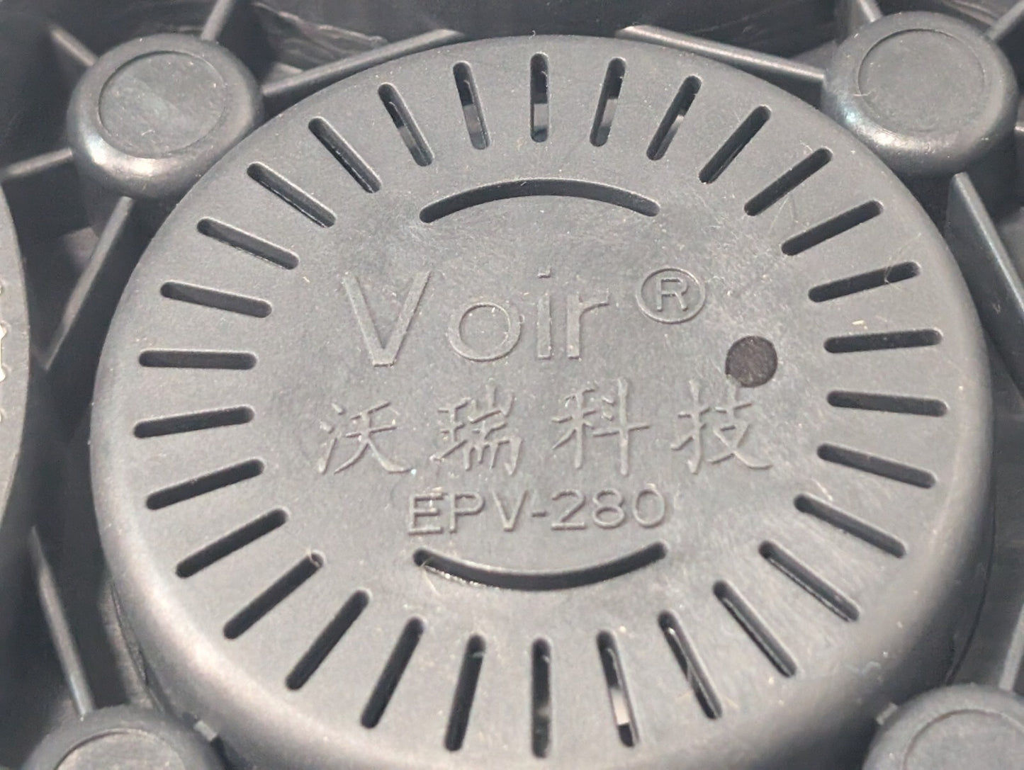 Voir EPV-280 Explosion Proof Vents For Fuel Cells and EV Batteries