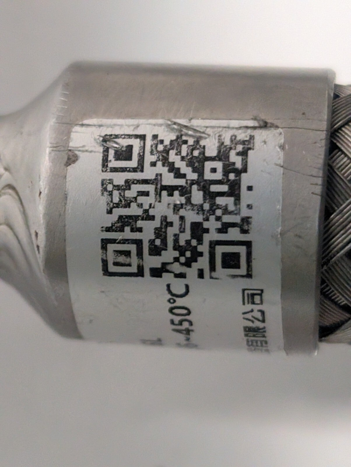 1200mm 316L Stainless Steel Flexible Braided Metal Hose 2.5MPa DN12