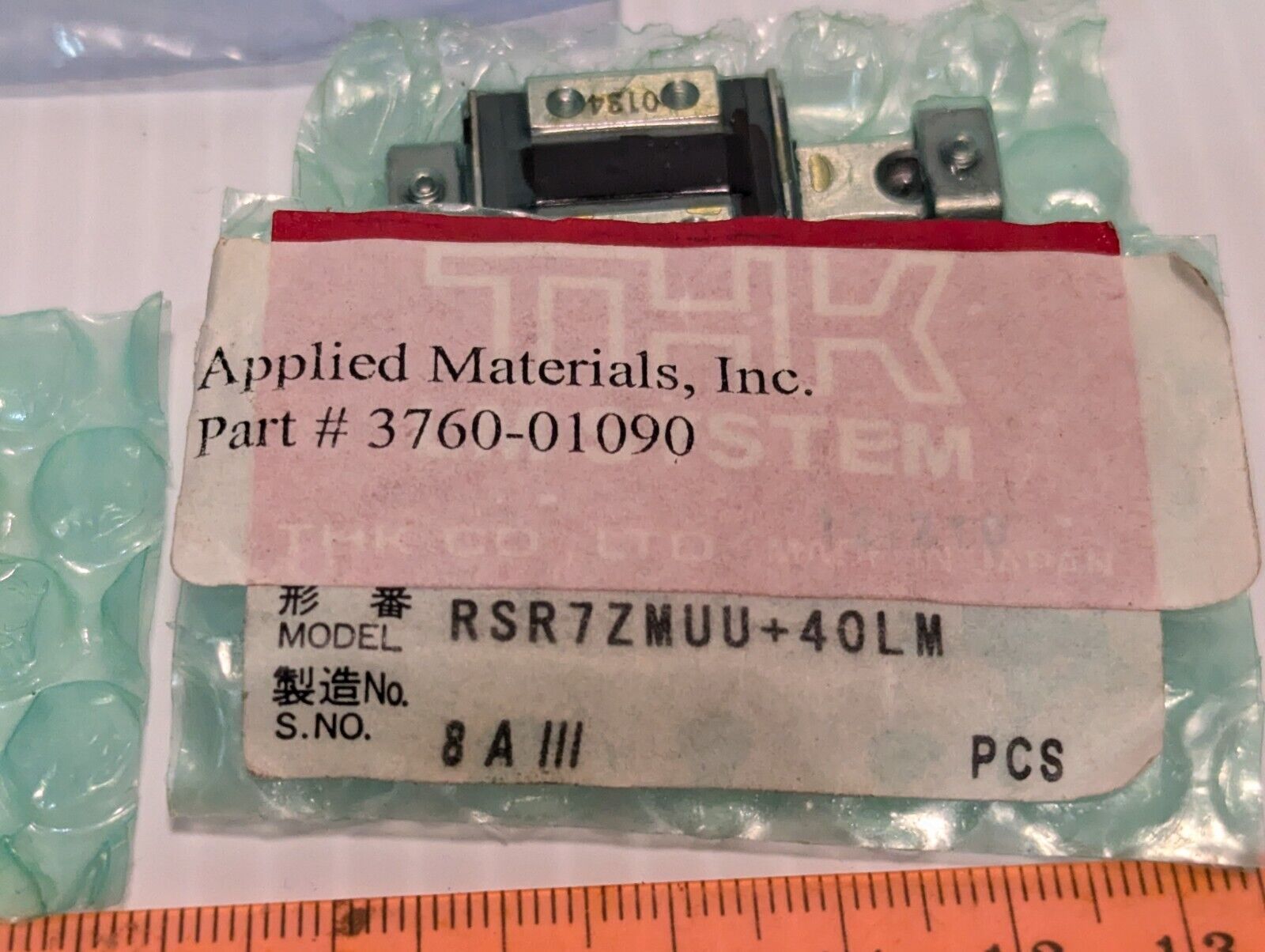 THK RSR7ZMUU+40LM, Applied Materials 3760-01090 Linear Bearings - Free Shipping