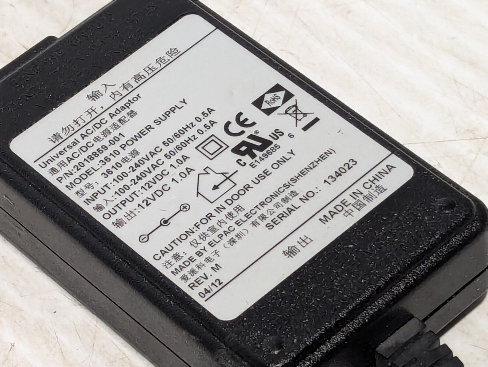 Universal AC/DC Adapter 3610 Power Supply, 2018859-001 - Free Shipping