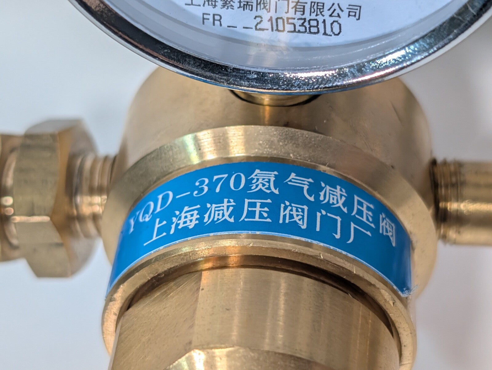 YDQ-370 High Pressure Nitrogen Pressure Reduction Valve Nitrogen Gas Regulator