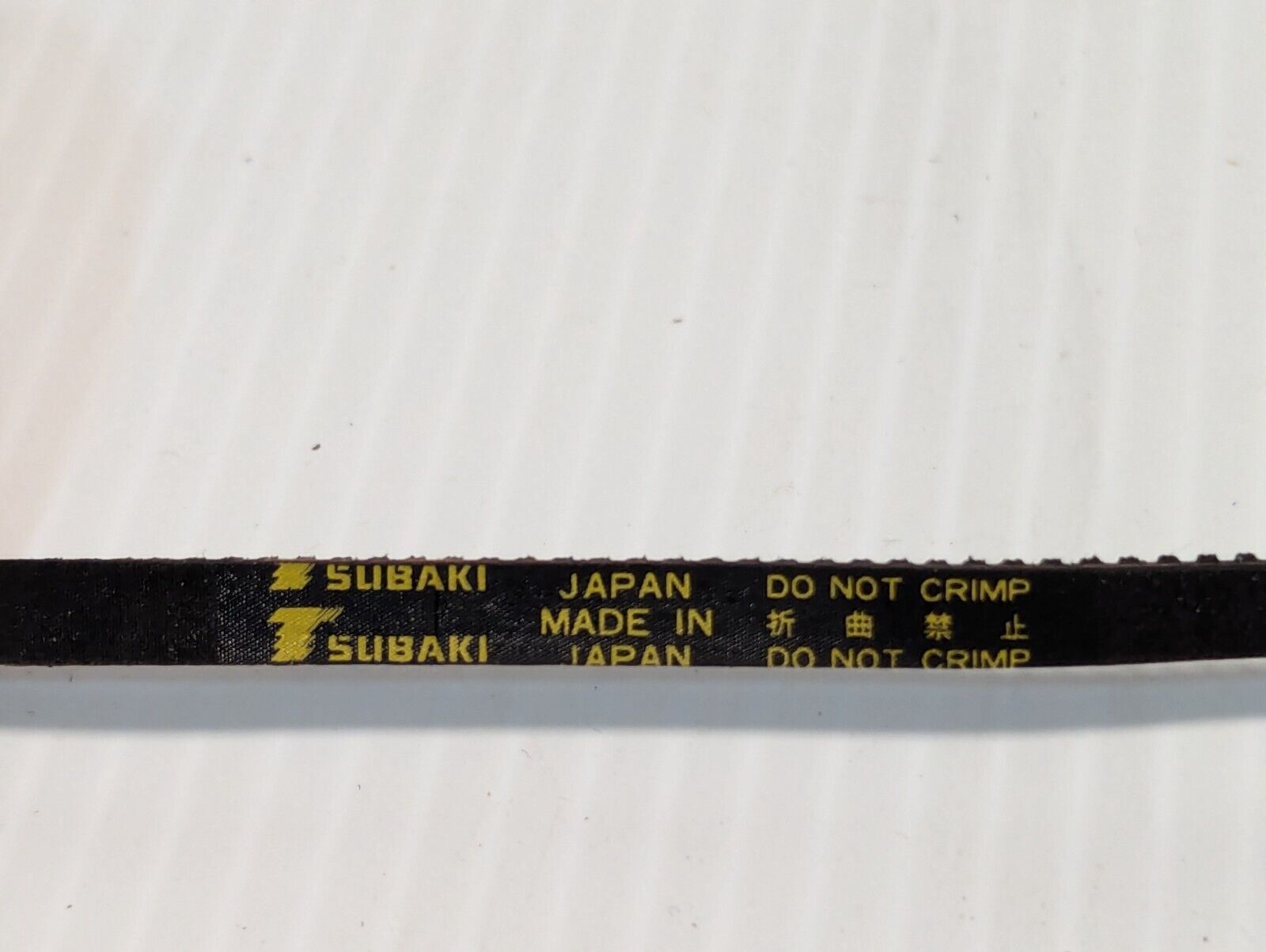 Tsubaki 630 P2M6 Industrial Timing Belt, L:630mm W:6mm - Free Shipping+Returns