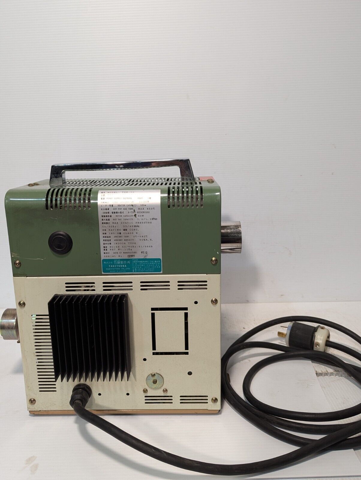 Taketsuna Tsk-10 Electric Hot Air Generator - Free Shipping+Returns